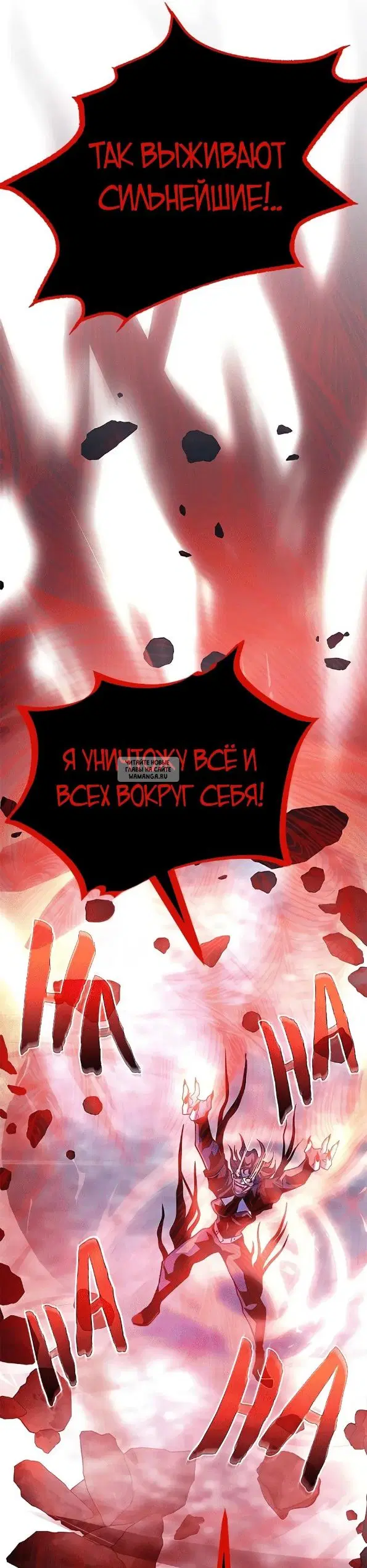 Page 44.000