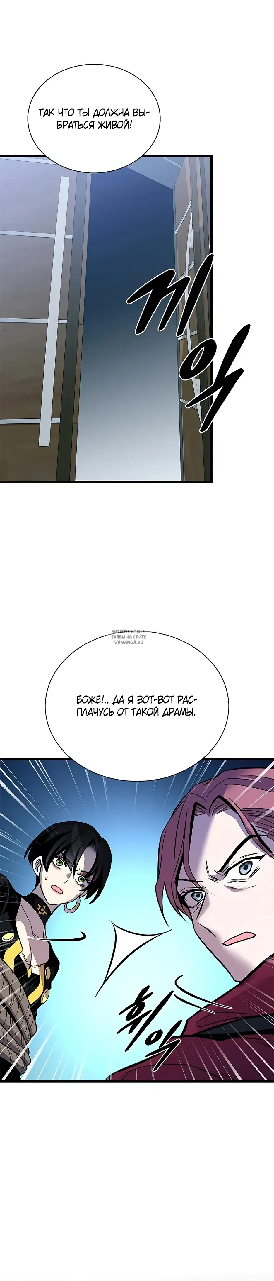 Page 44.000