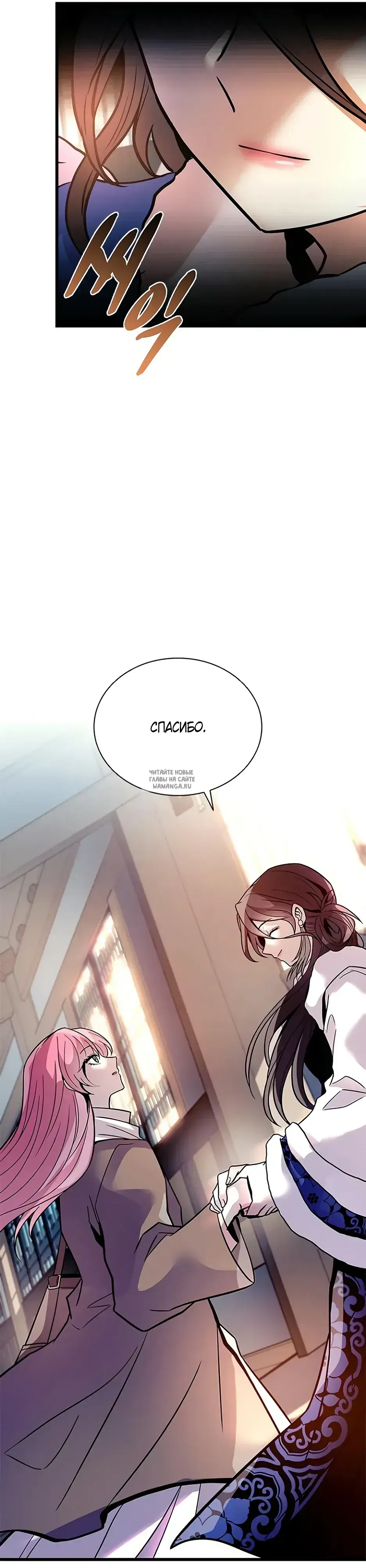 Page 44.000