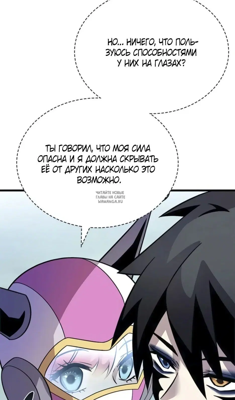 Page 45.000