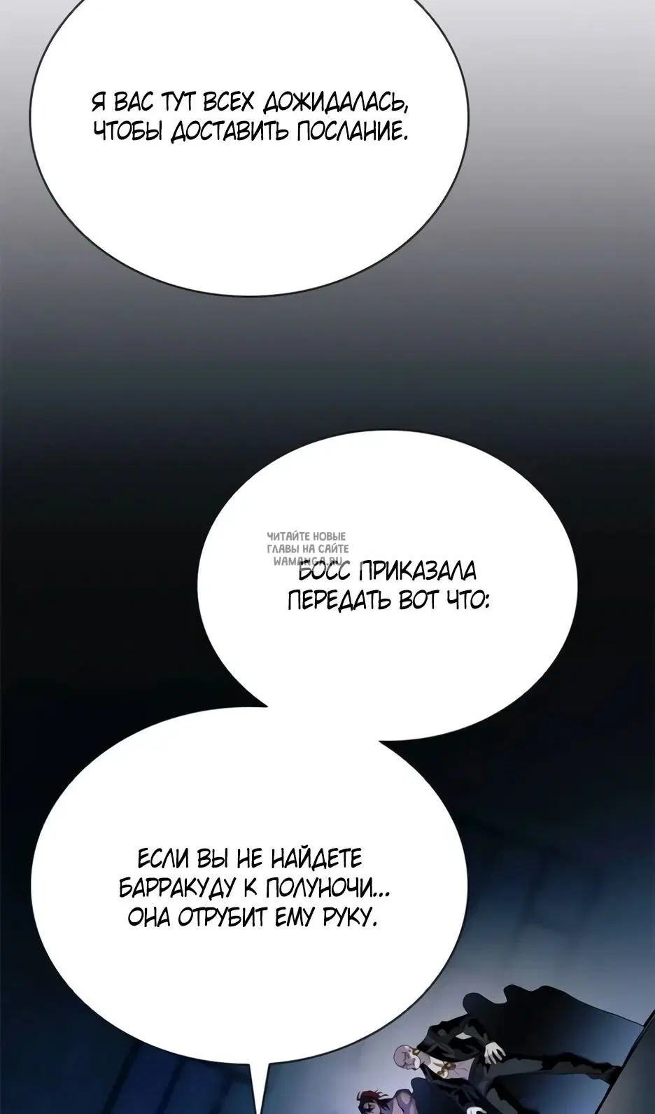Page 45.000