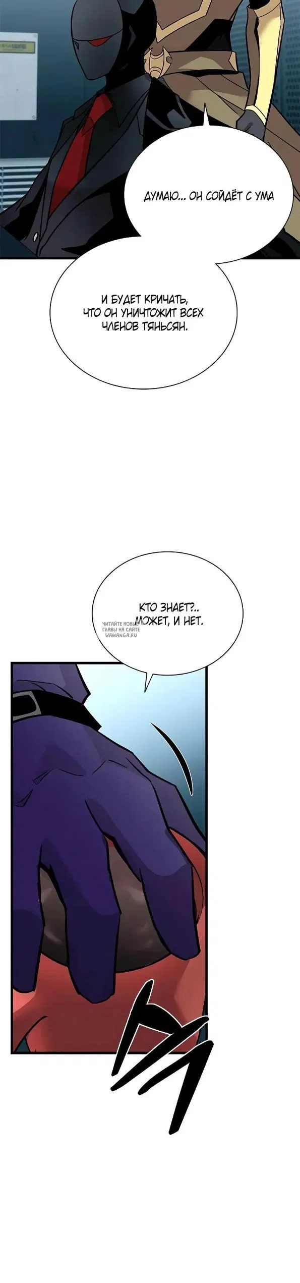 Page 45.000