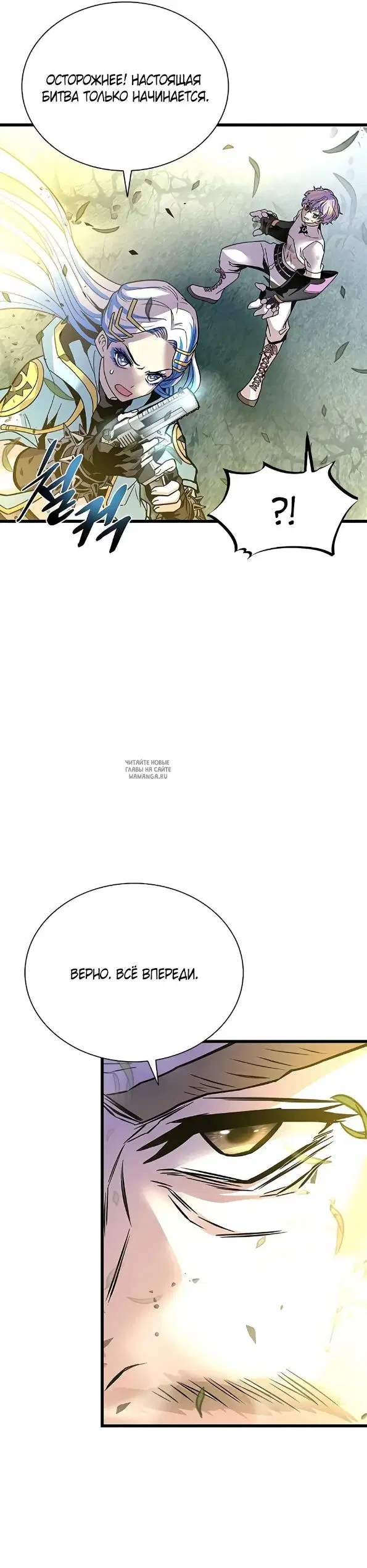 Page 45.000