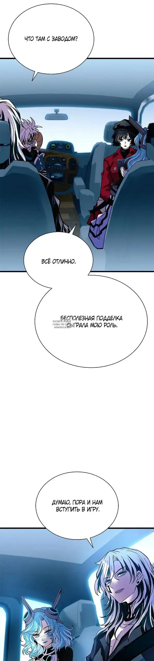 Page 45.000