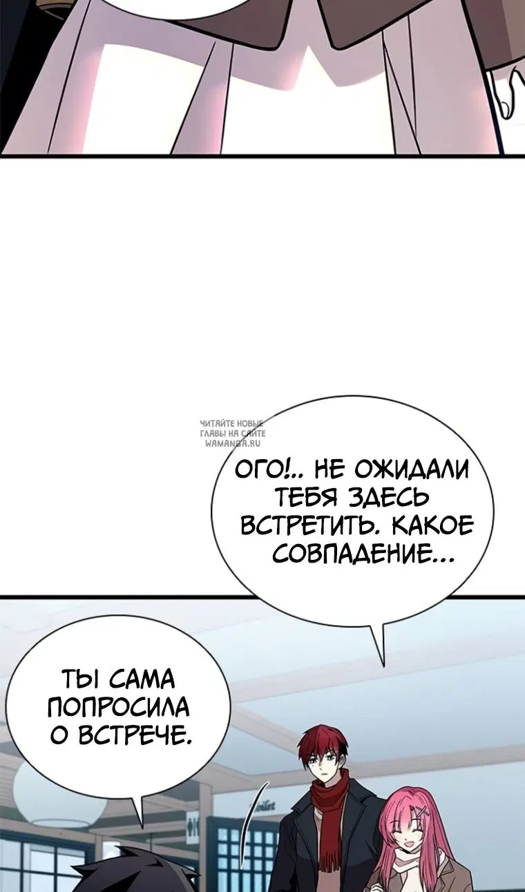 Page 45.000