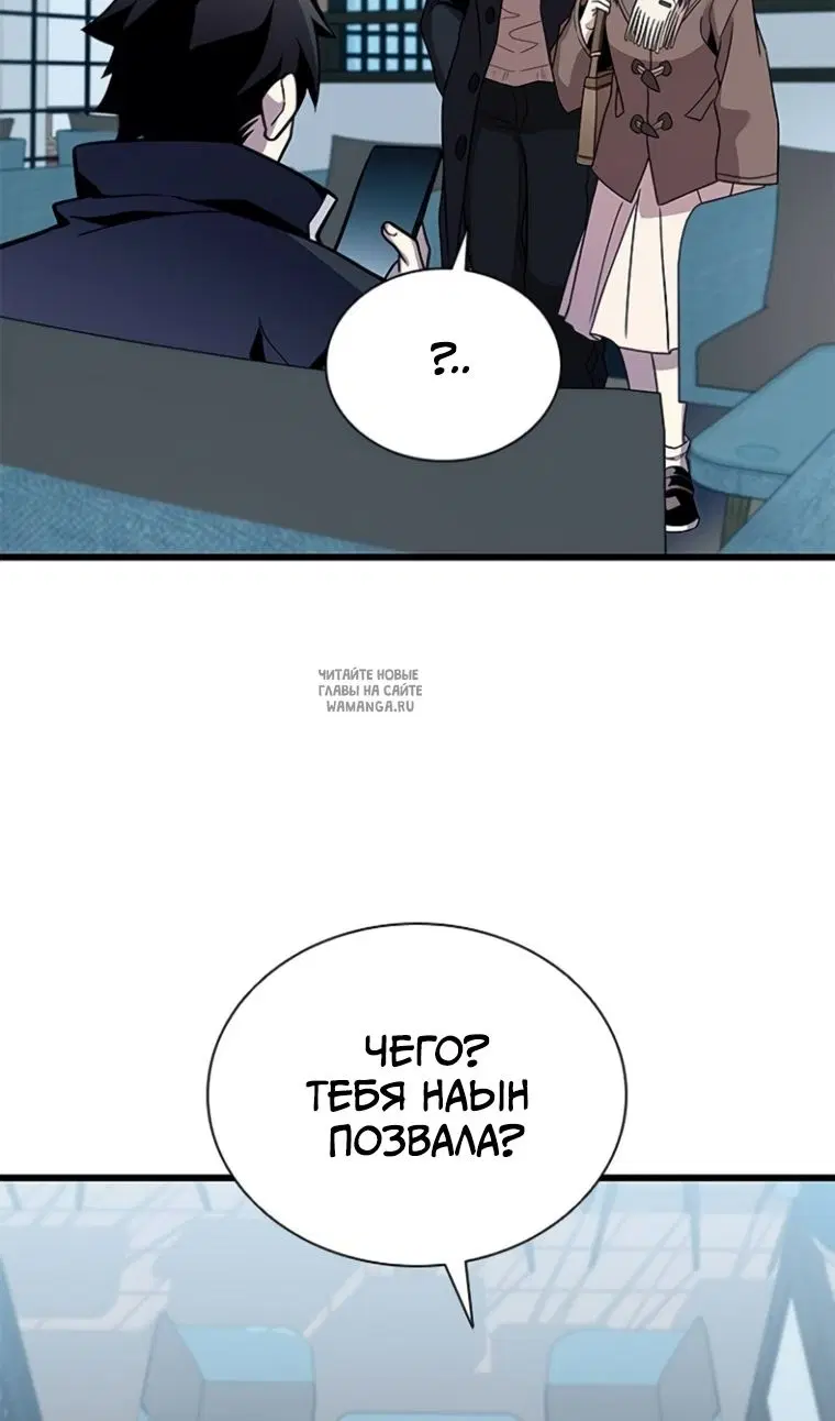 Page 46.000