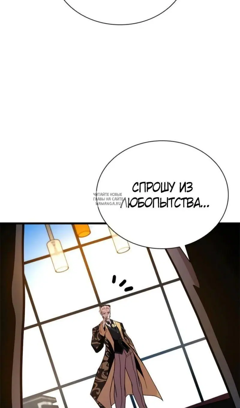 Page 47.000