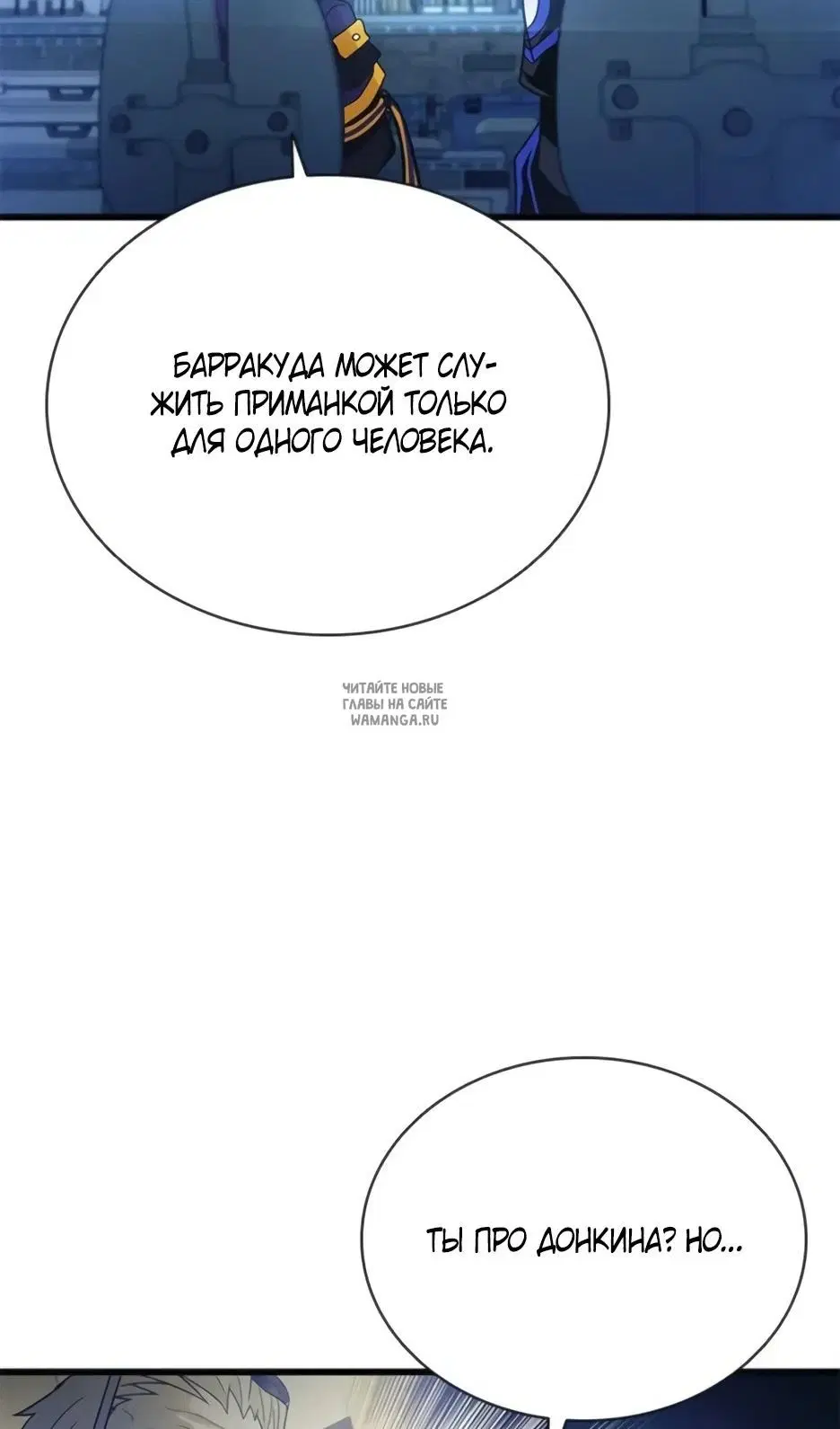 Page 47.000