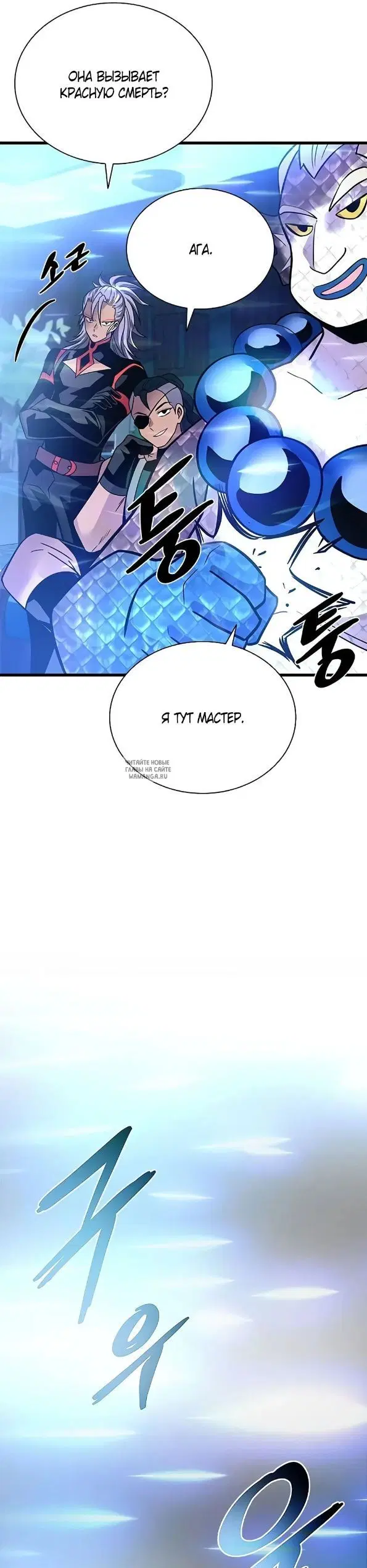 Page 47.000