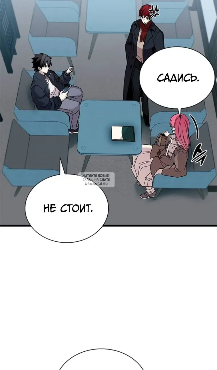 Page 47.000