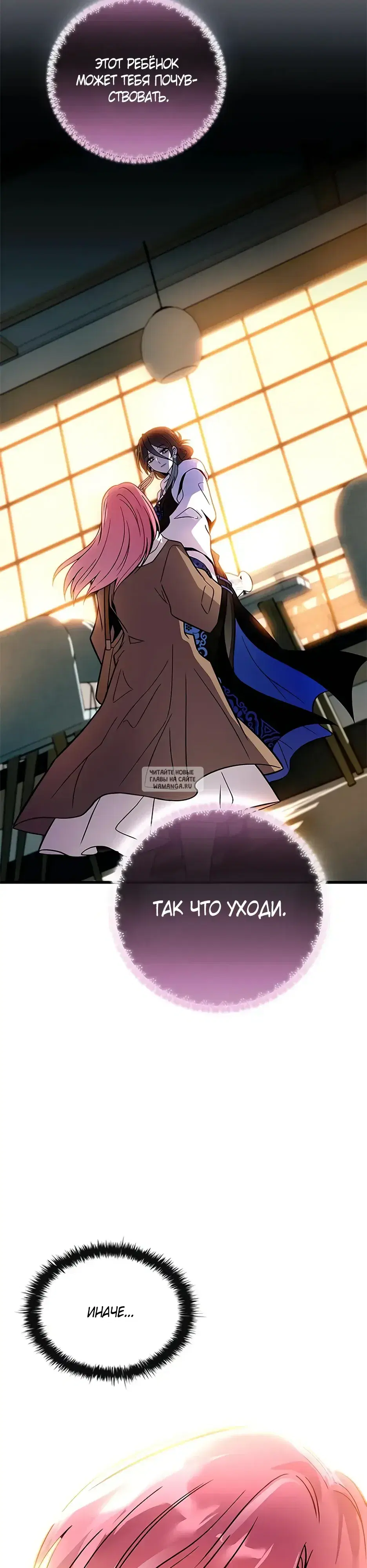 Page 47.000