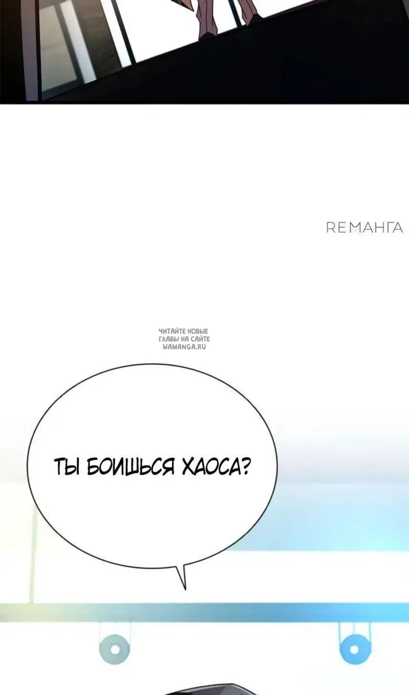 Page 48.000