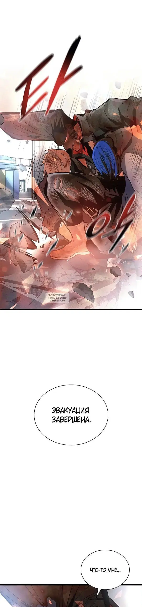 Page 48.000