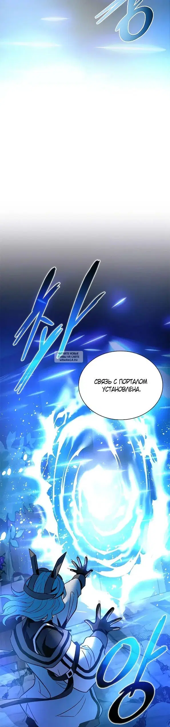 Page 48.000