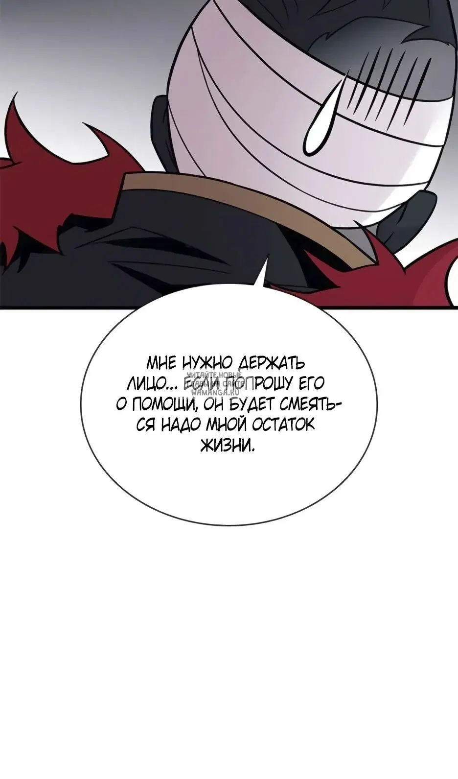 Page 49.000
