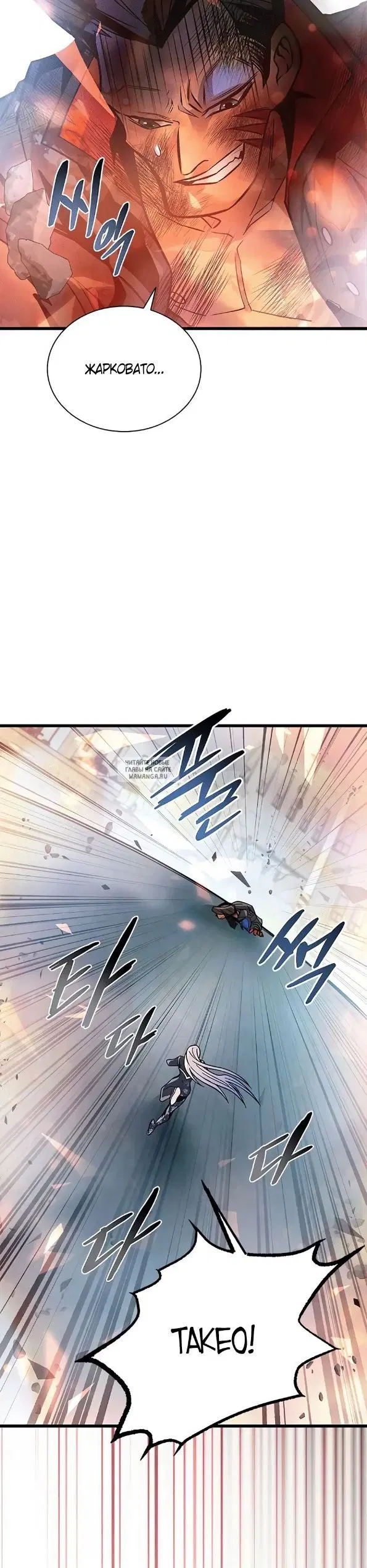 Page 49.000