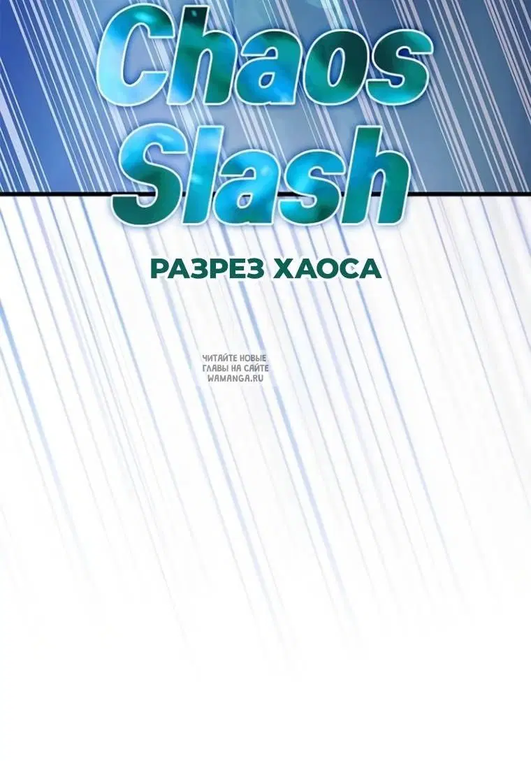 Page 49.000