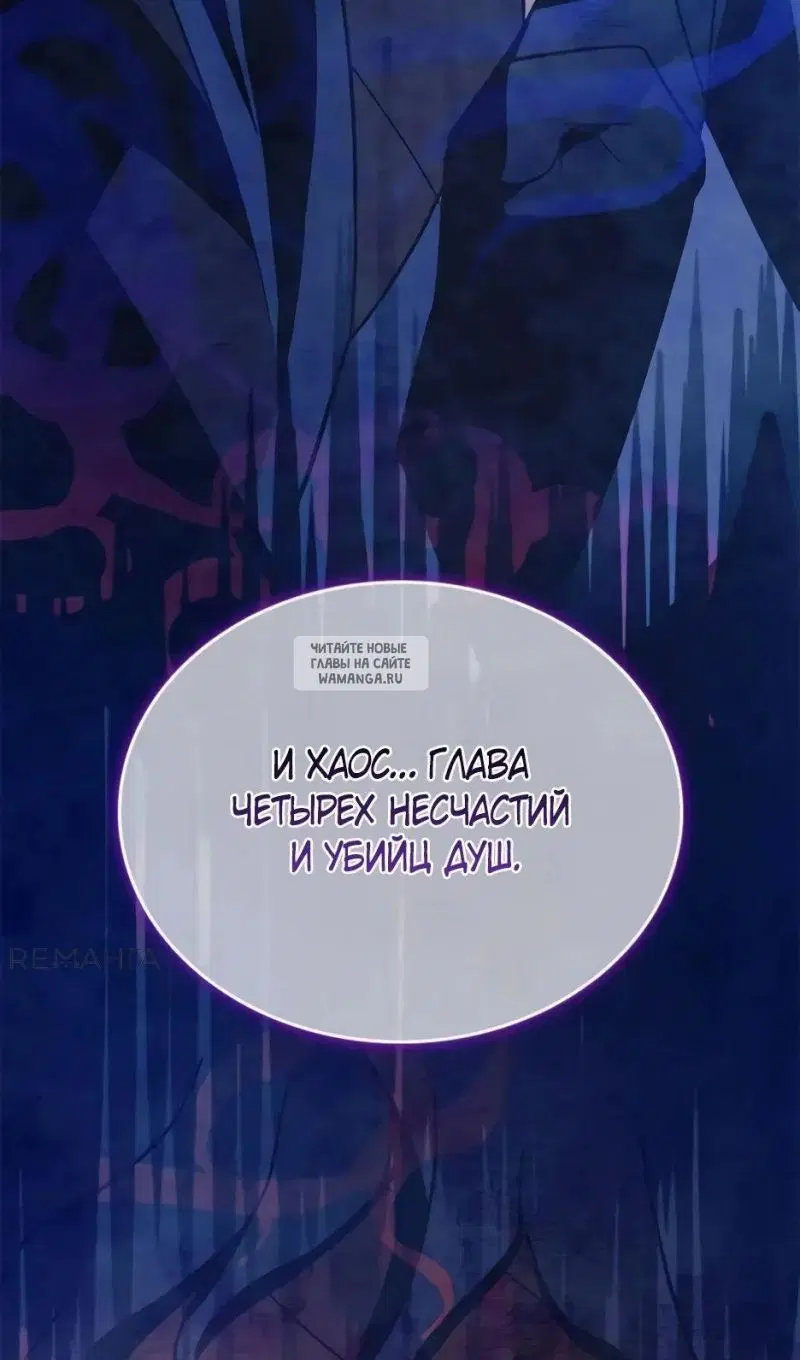 Page 40.000