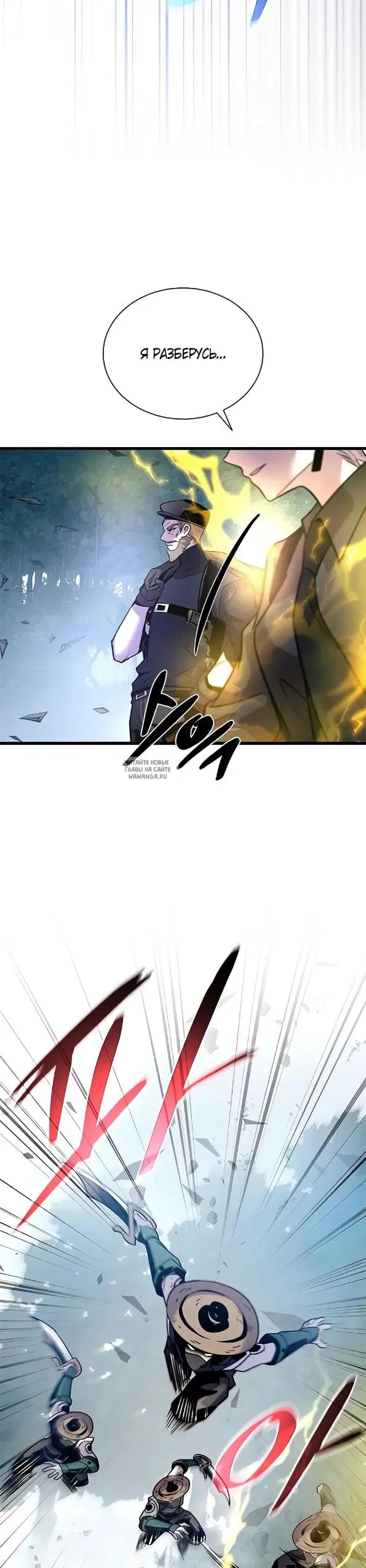 Page 40.000