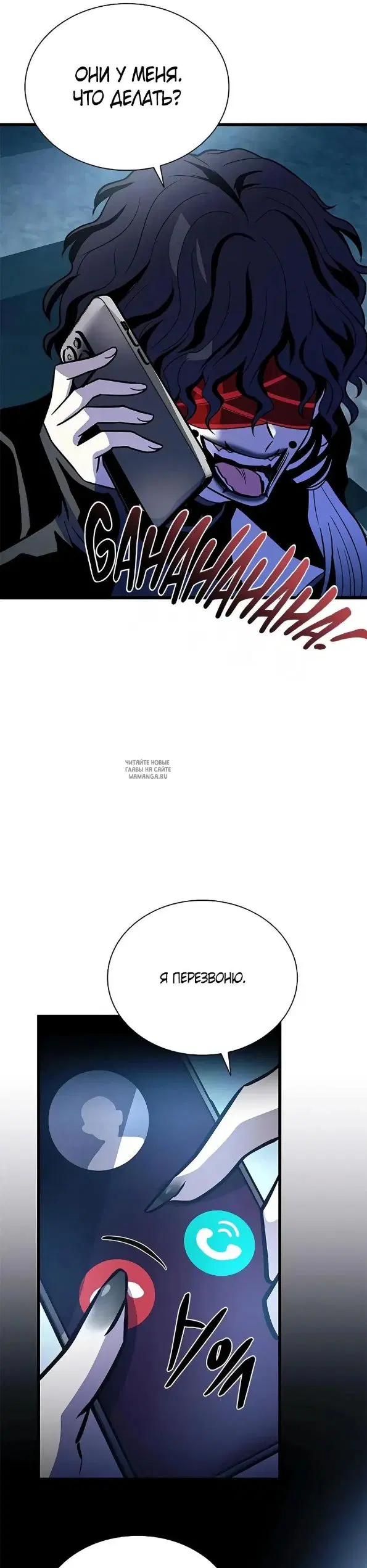 Page 40.000