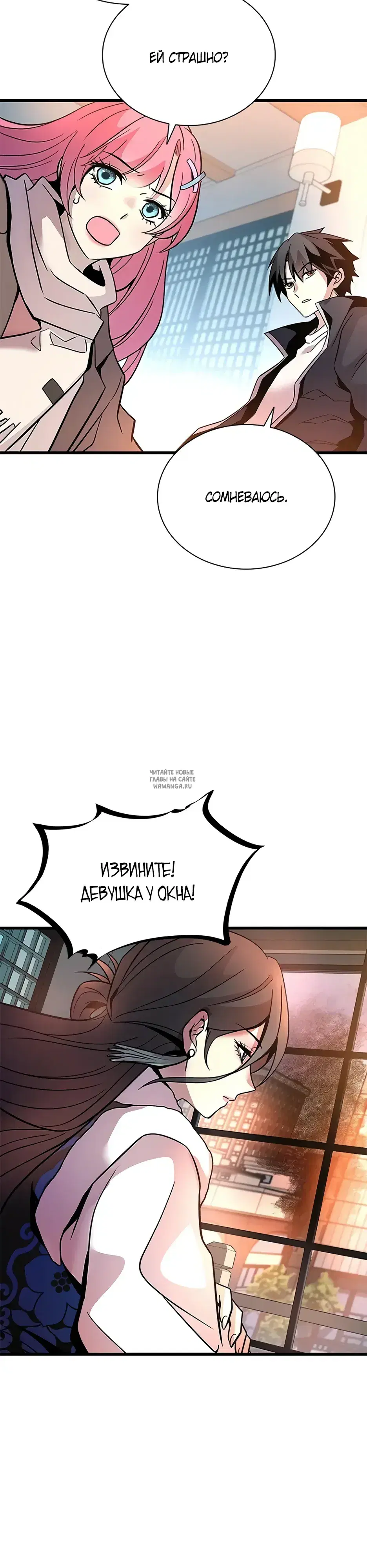 Page 40.000