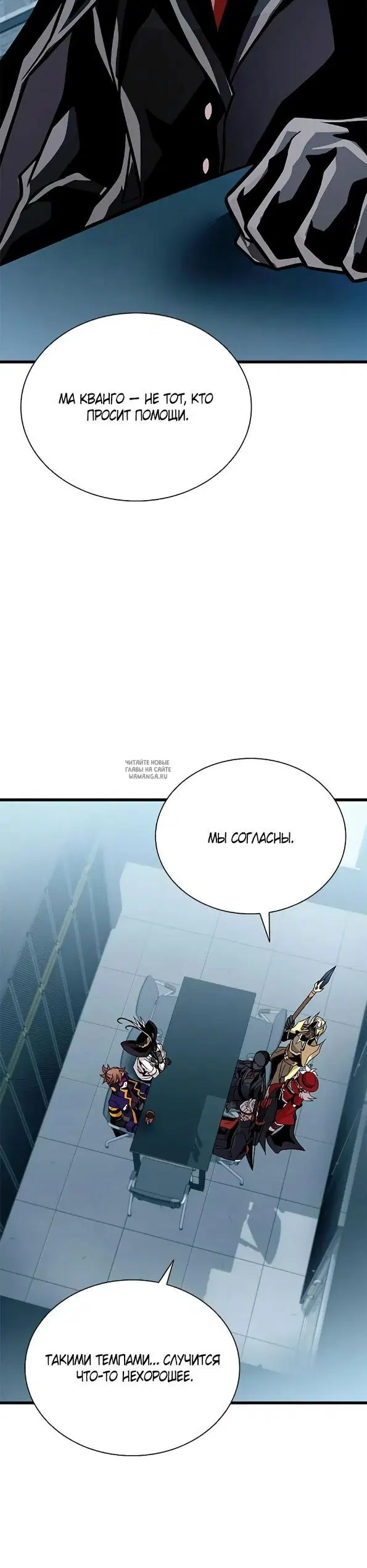 Page 41.000