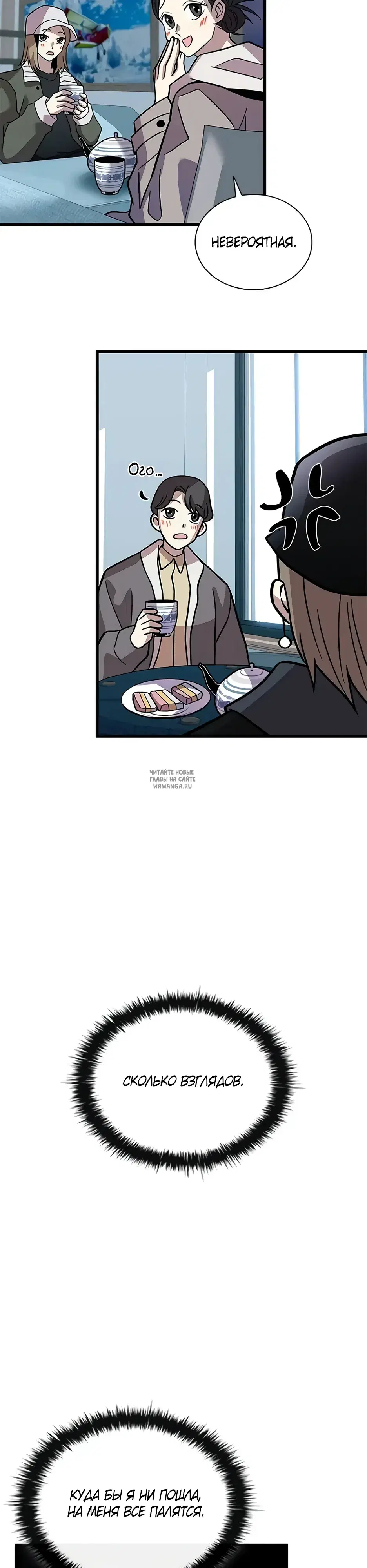 Page 41.000