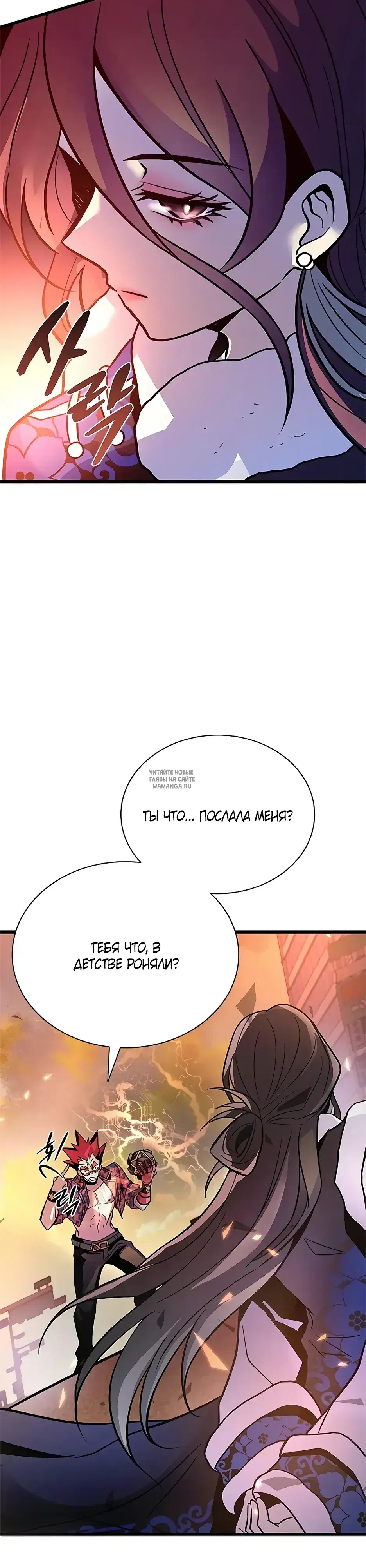 Page 41.000