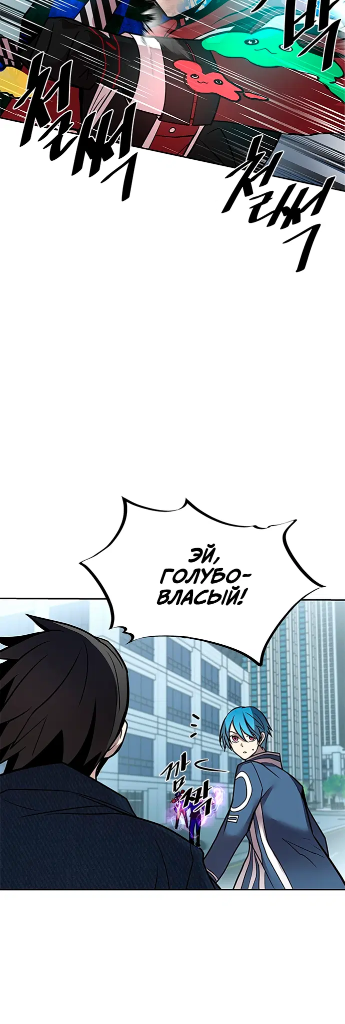 Page 4.002