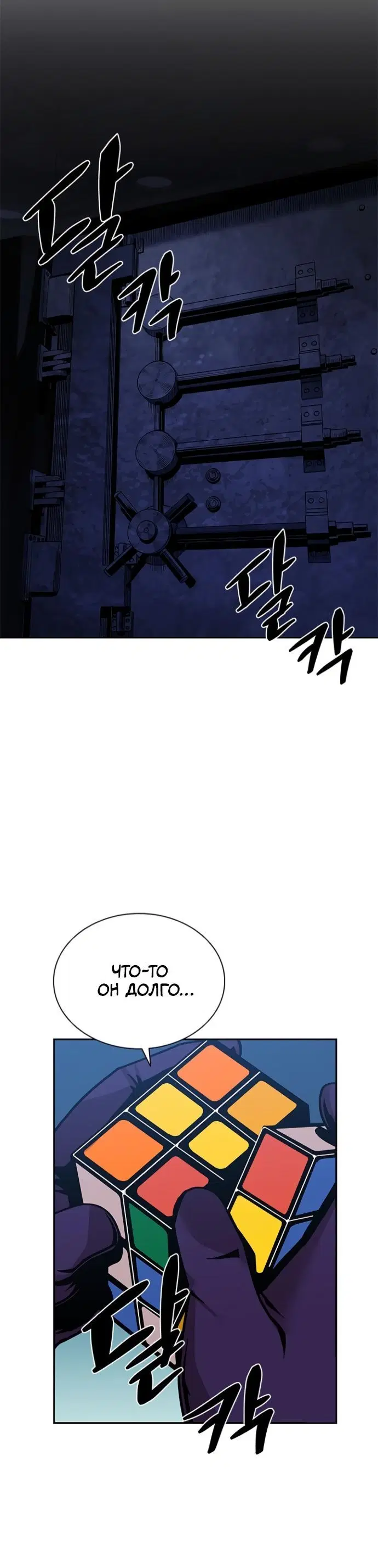 Page 4.001