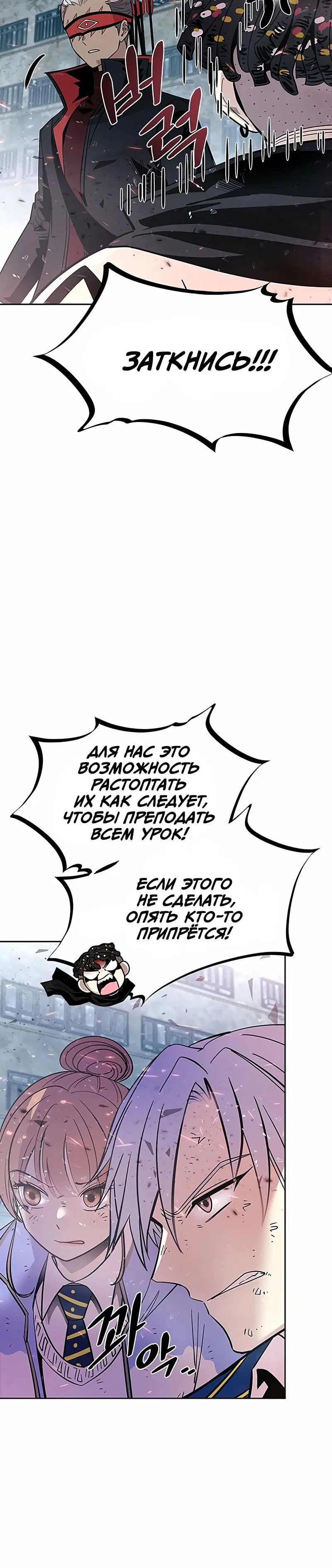 Page 4.001
