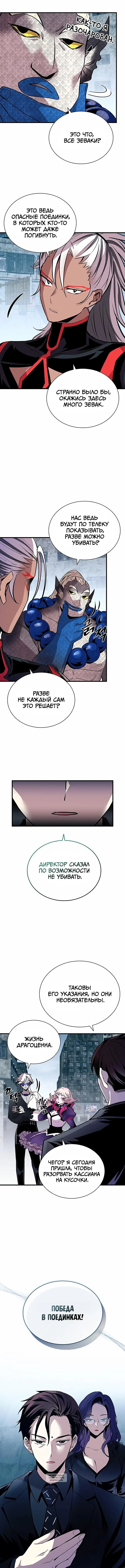 Page 4.000