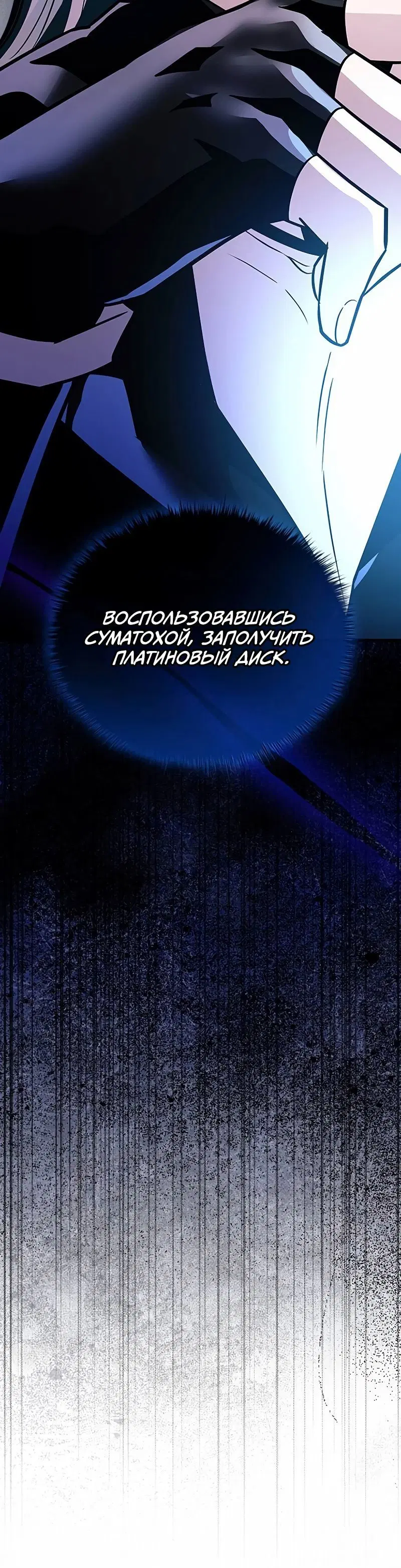 Page 4.002