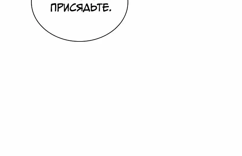 Page 4.002