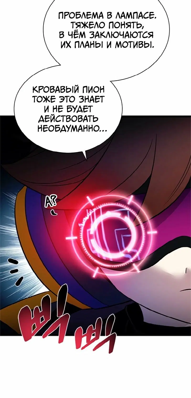 Page 4.002