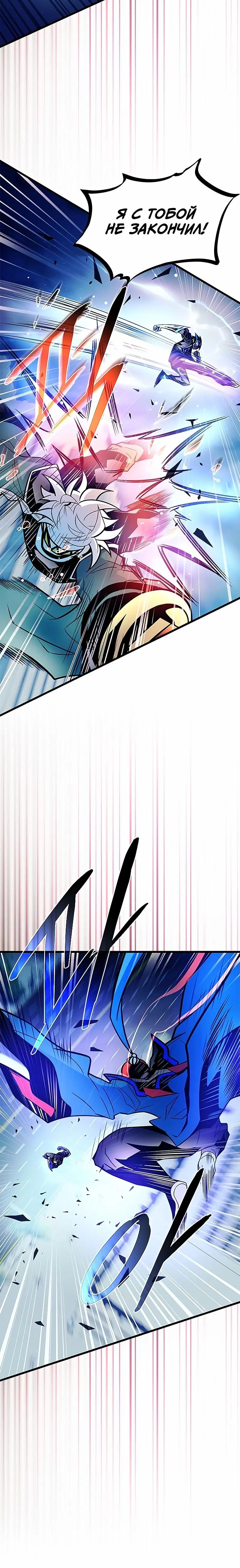 Page 4.002