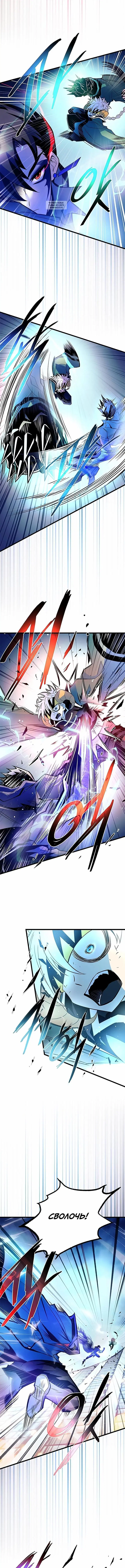 Page 4.001