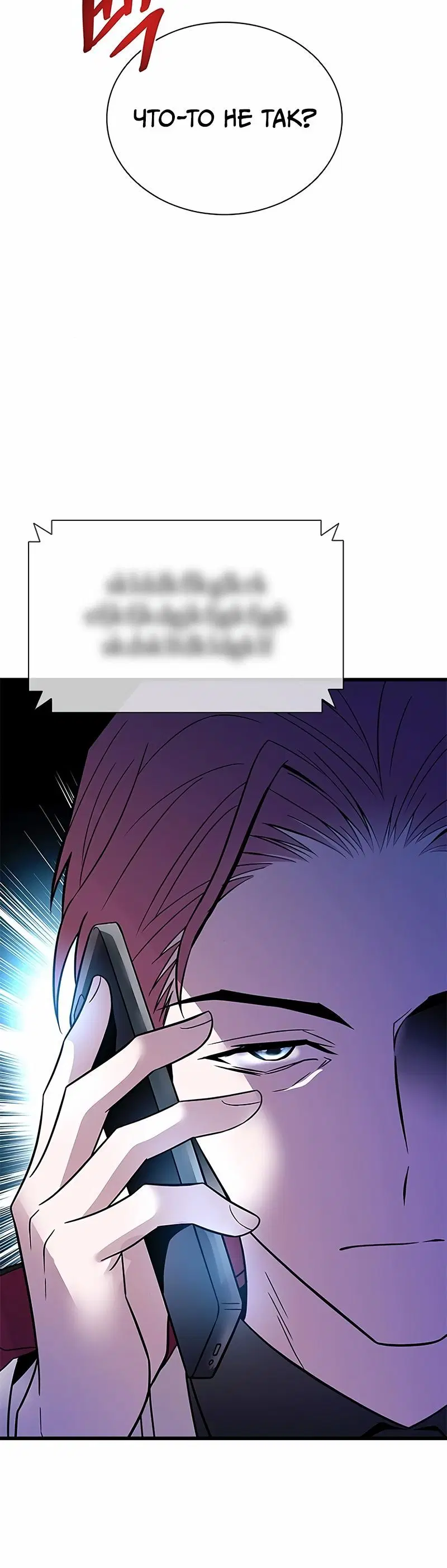 Page 4.002
