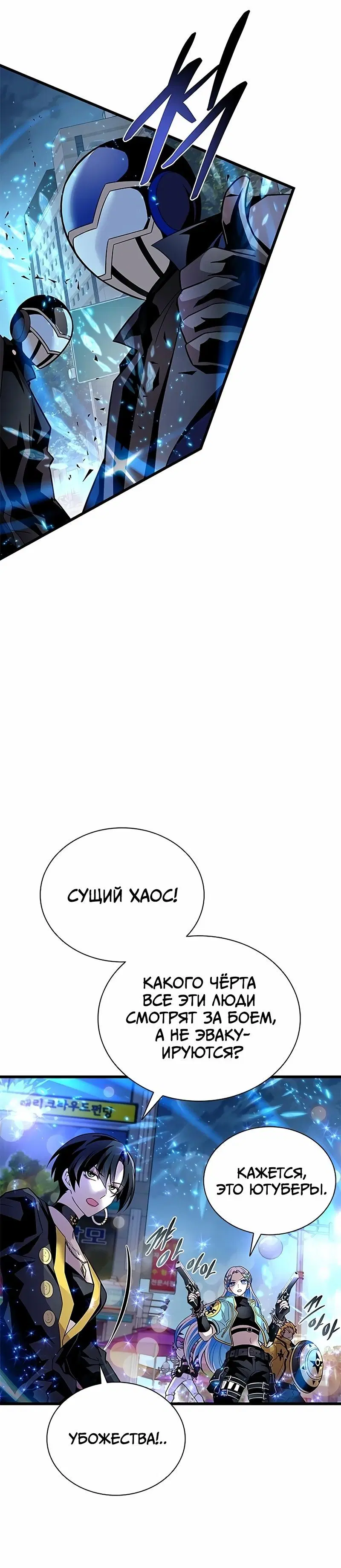 Page 4.002
