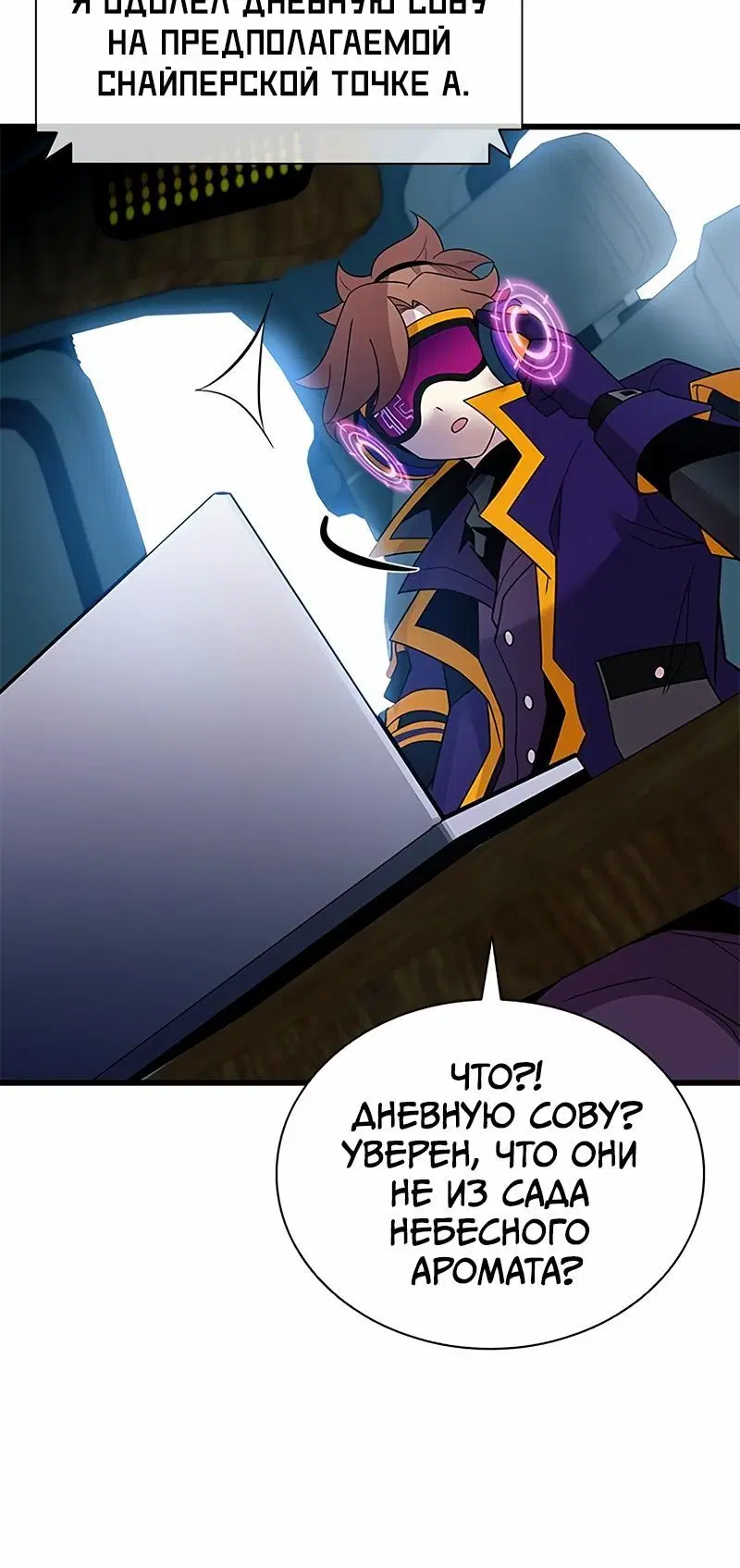 Page 4.002