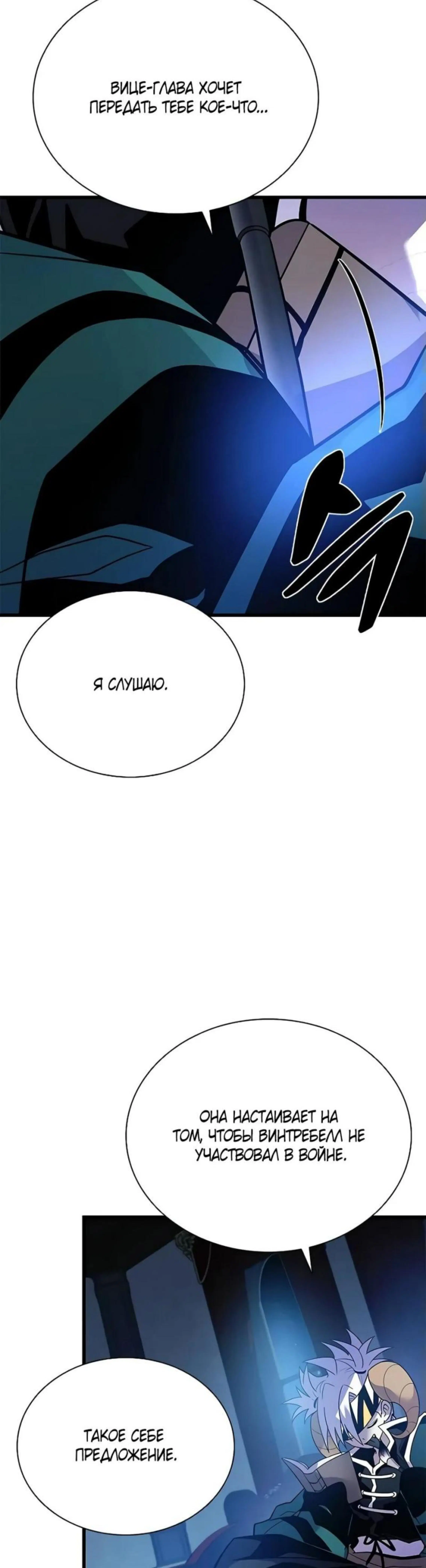 Page 4.002
