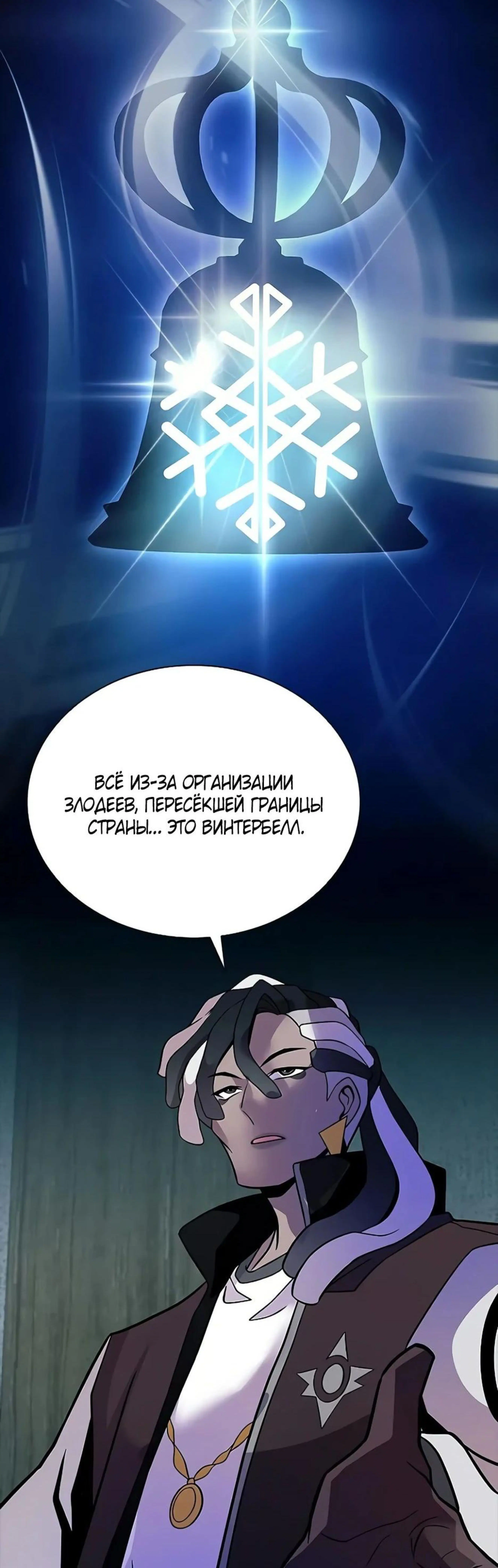 Page 4.002