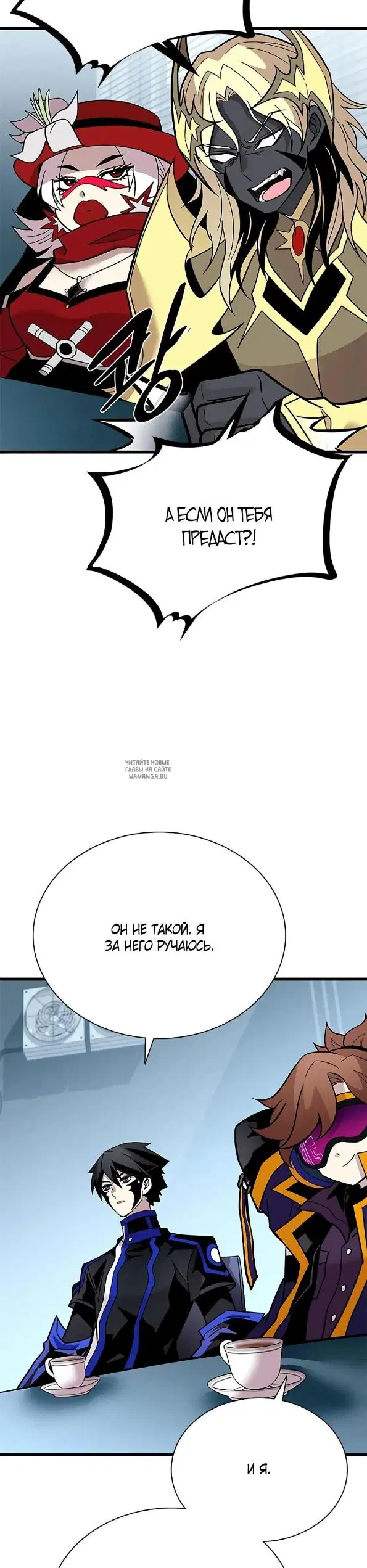 Page 4.000