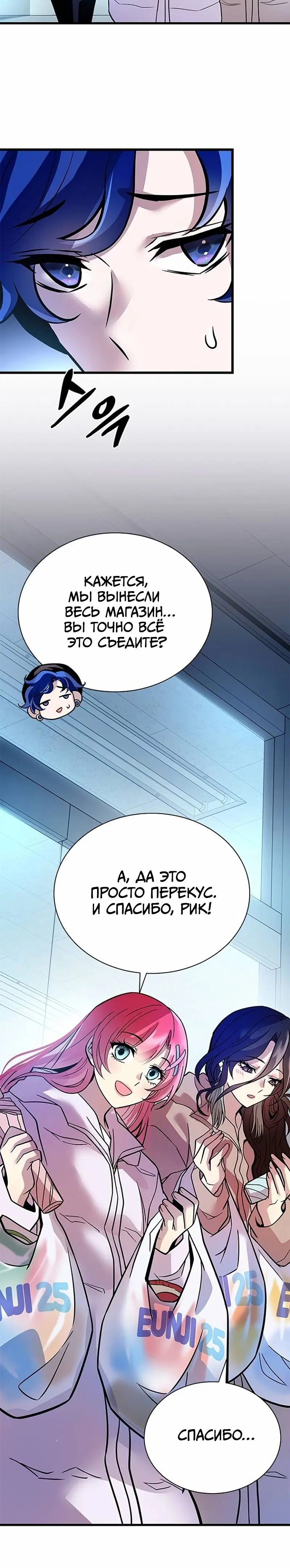 Page 4.002
