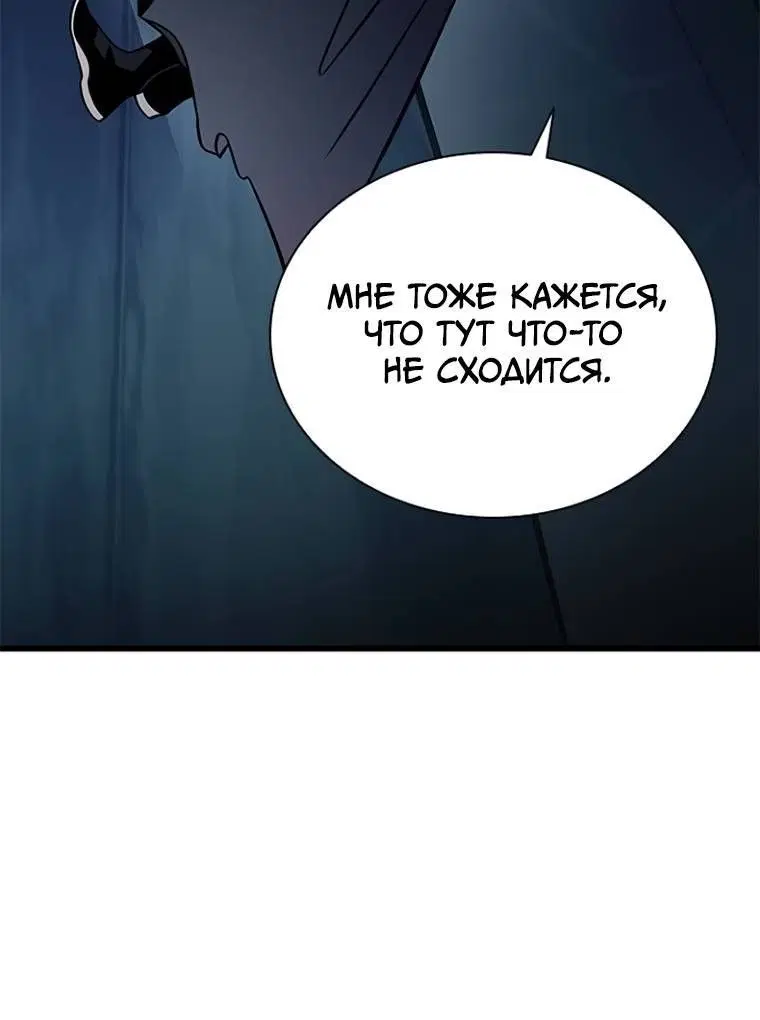 Page 4.002