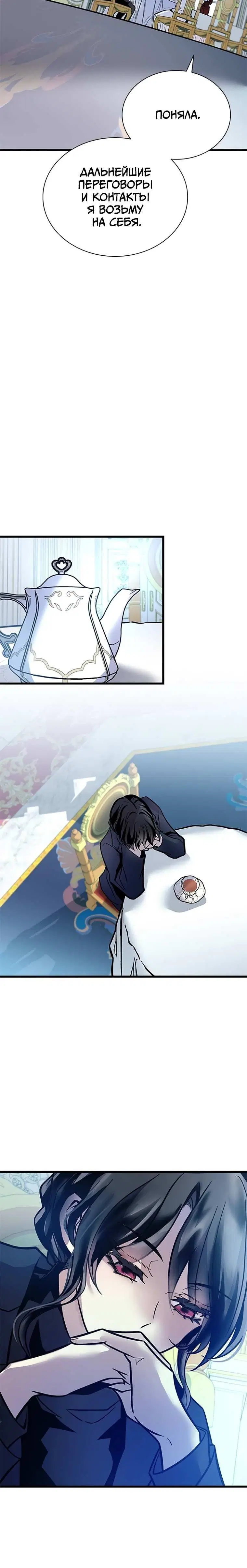 Page 4.002