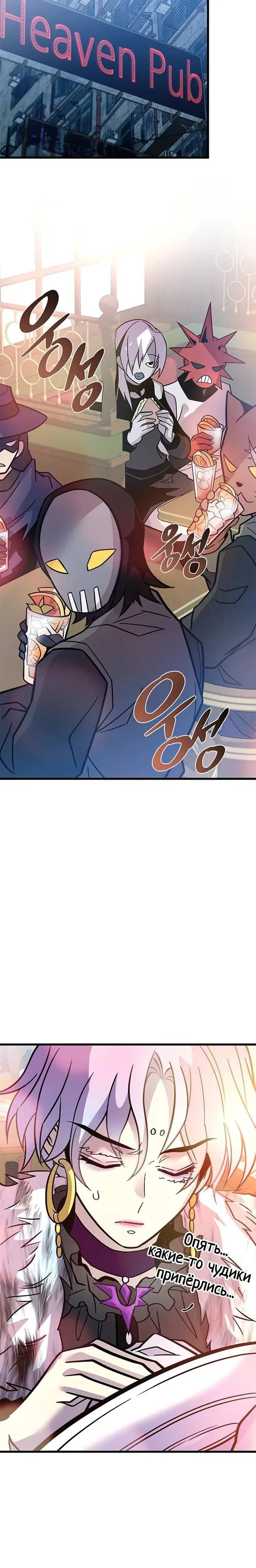 Page 4.002