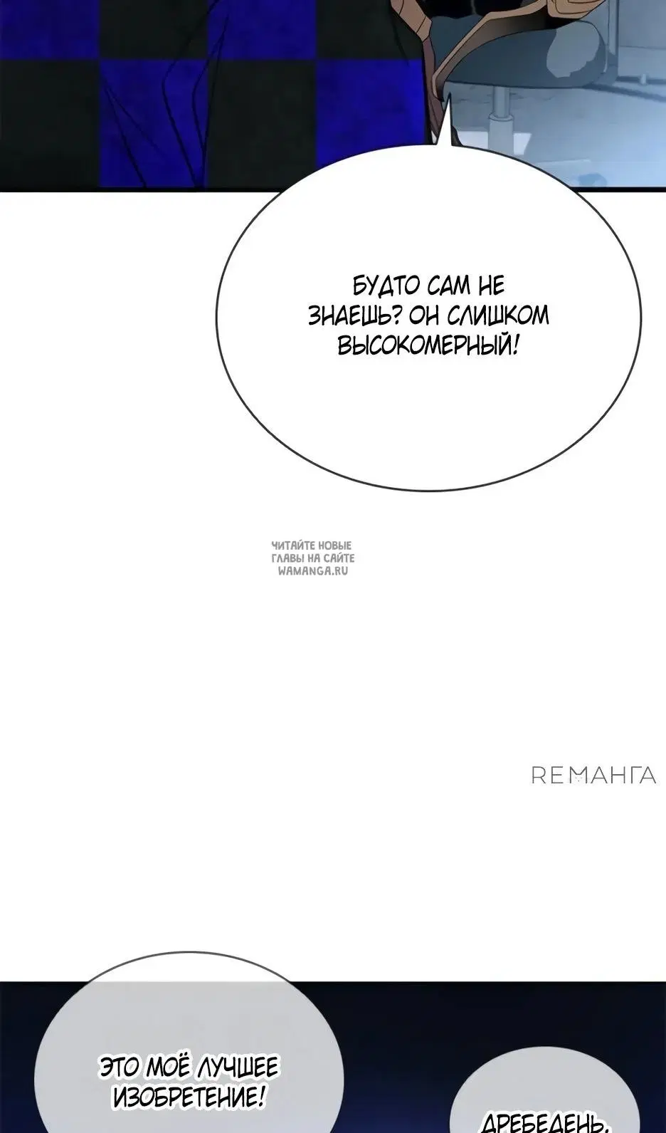 Page 42.000