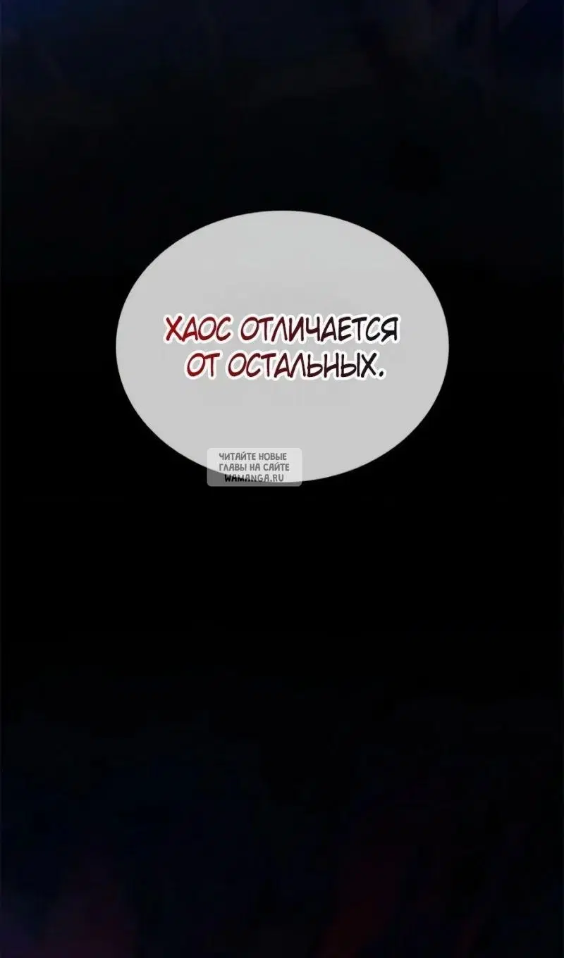 Page 42.000