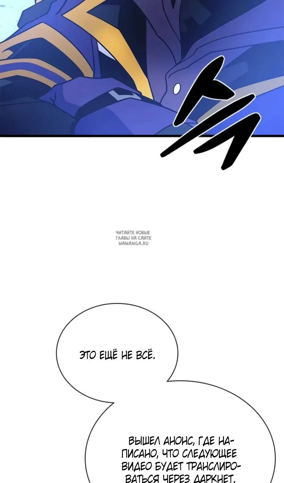 Page 42.000